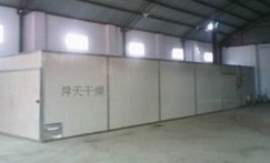 山楂片烘干機(jī)制作山楂片的過(guò)程是什么？